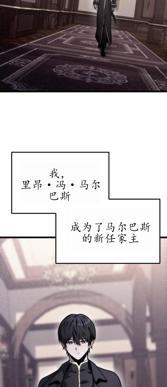 第1话71