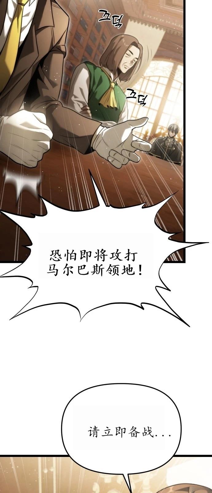 第1话63