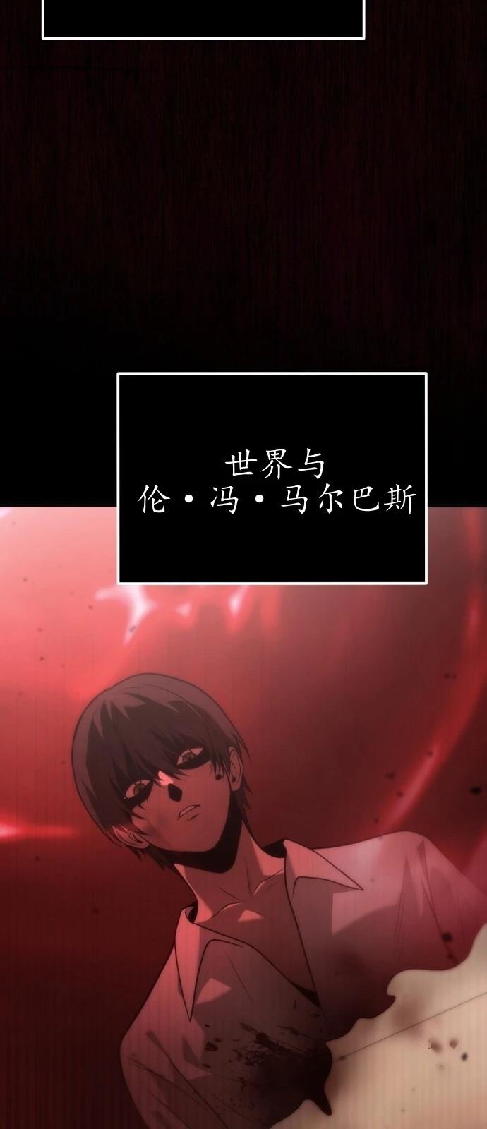 第1话45