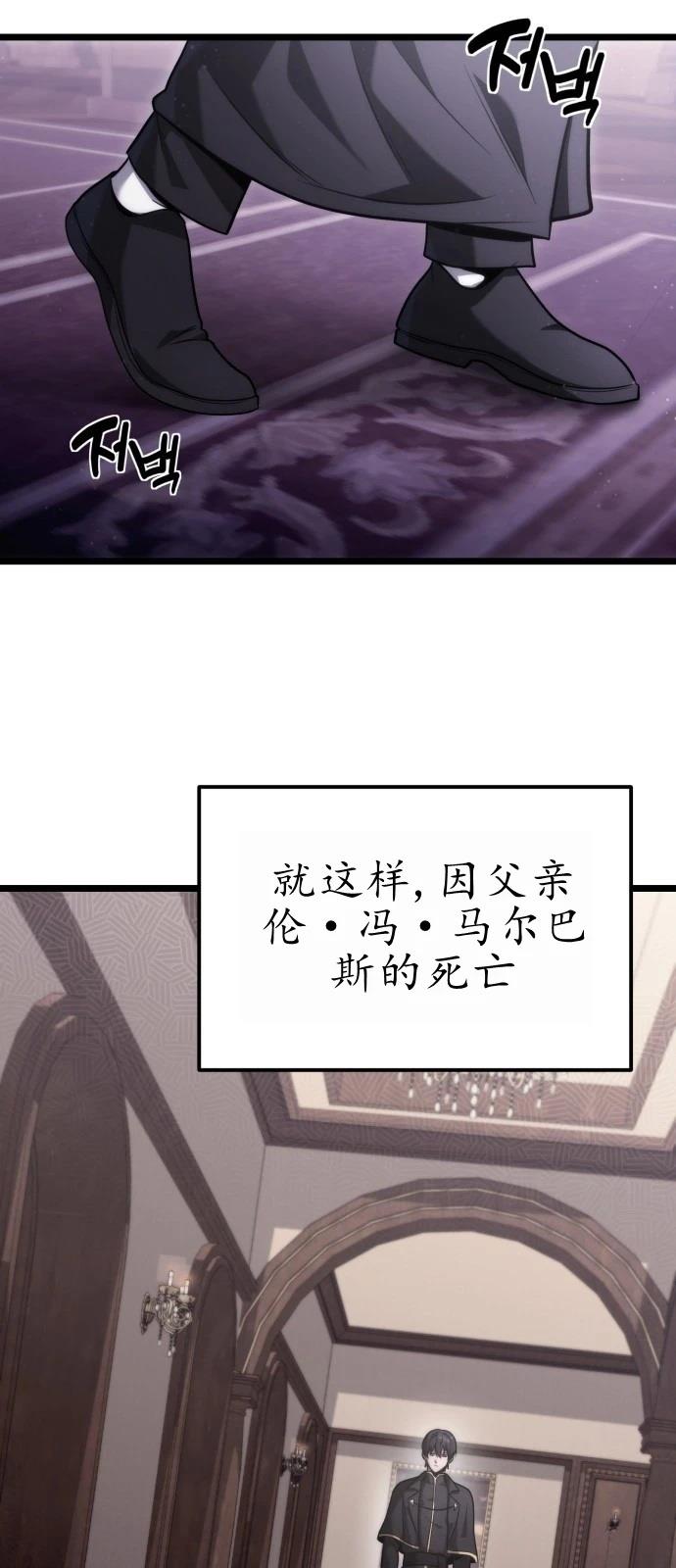 第1话70
