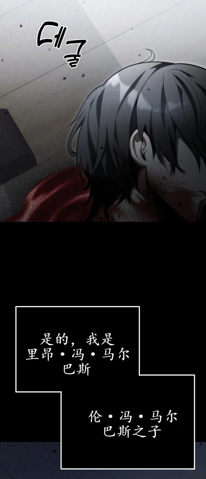 第1话47