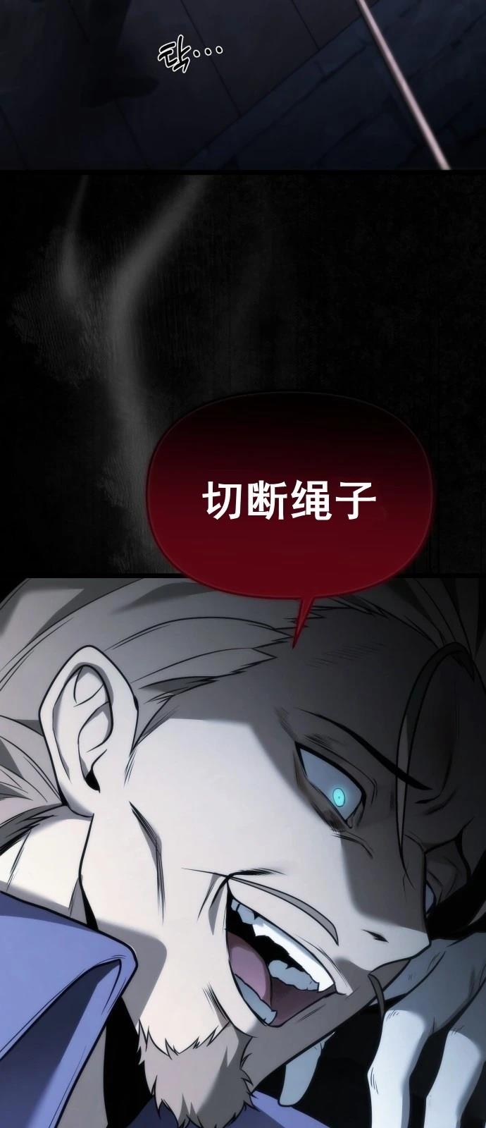 第1话31