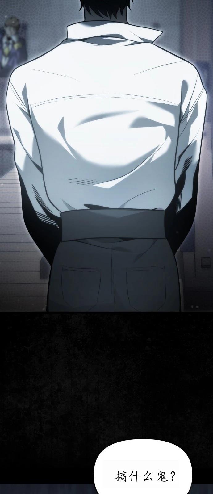 第1话26