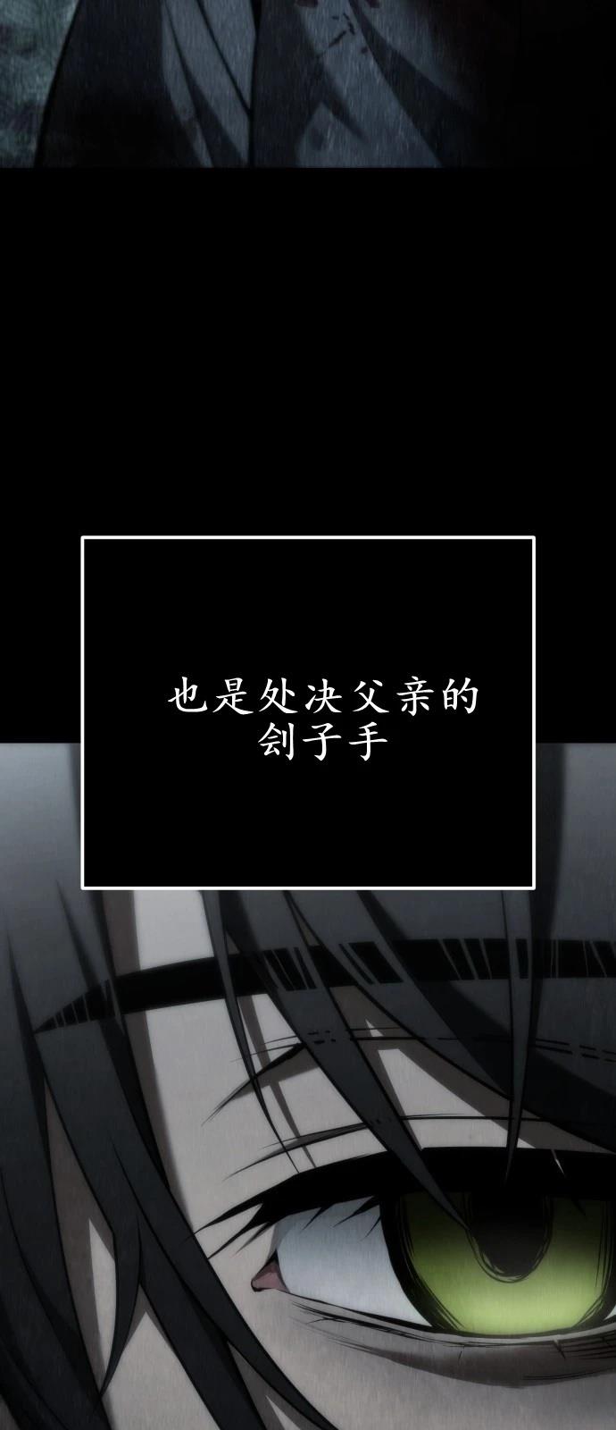 第1话49