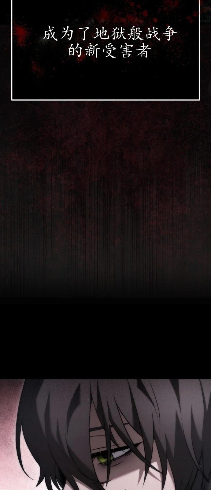 第1话16