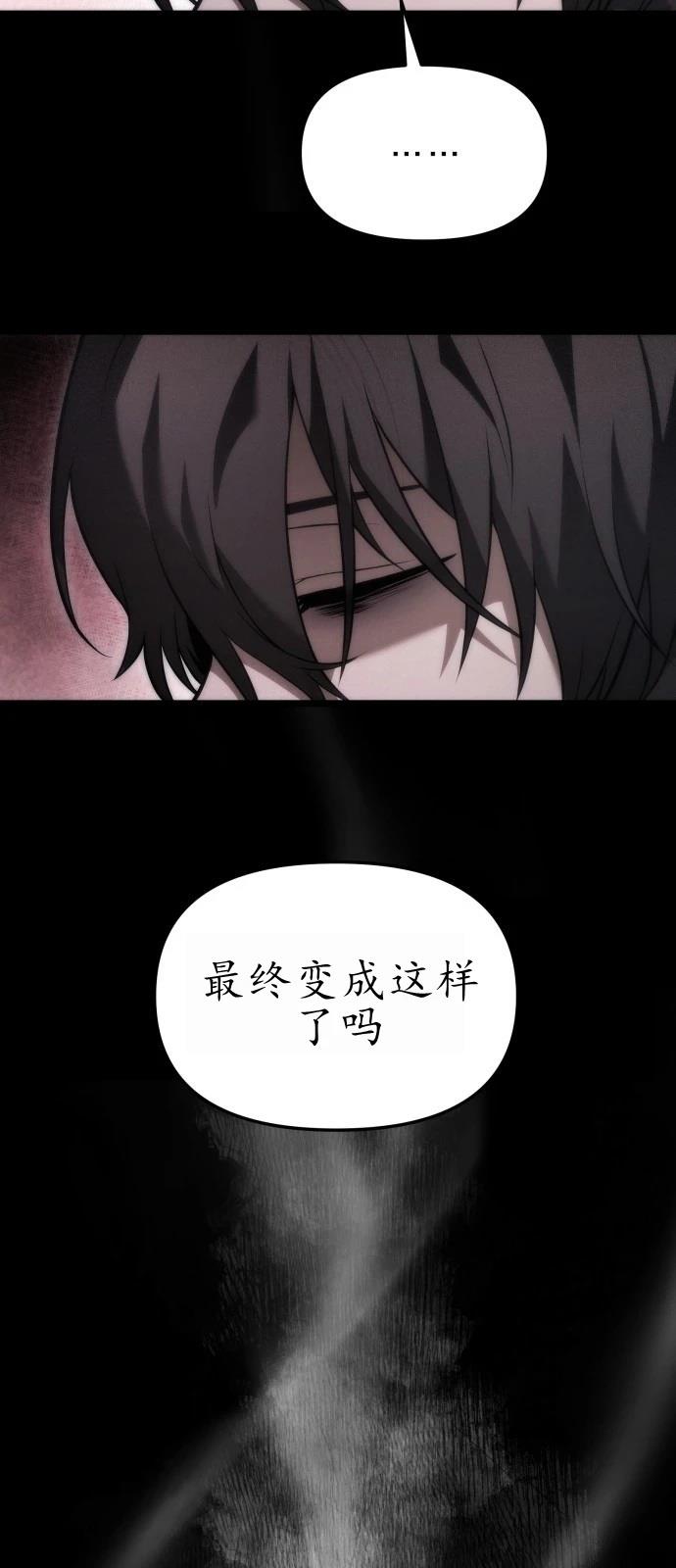 第1话17