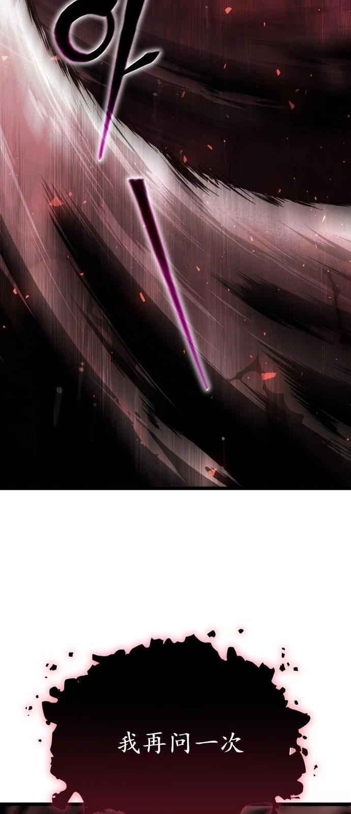 第1话121