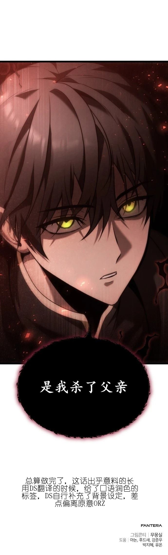 第1话125
