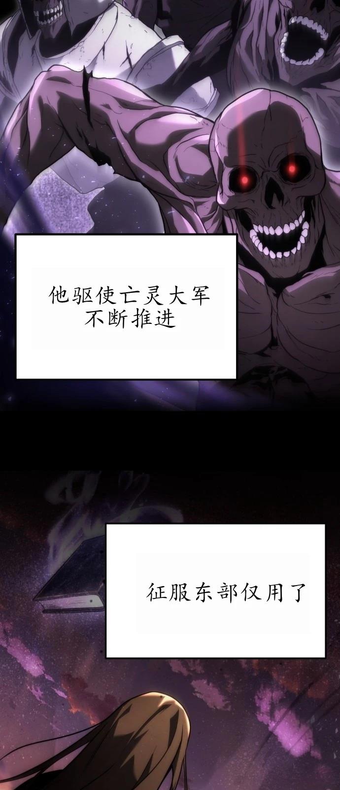 第1话93