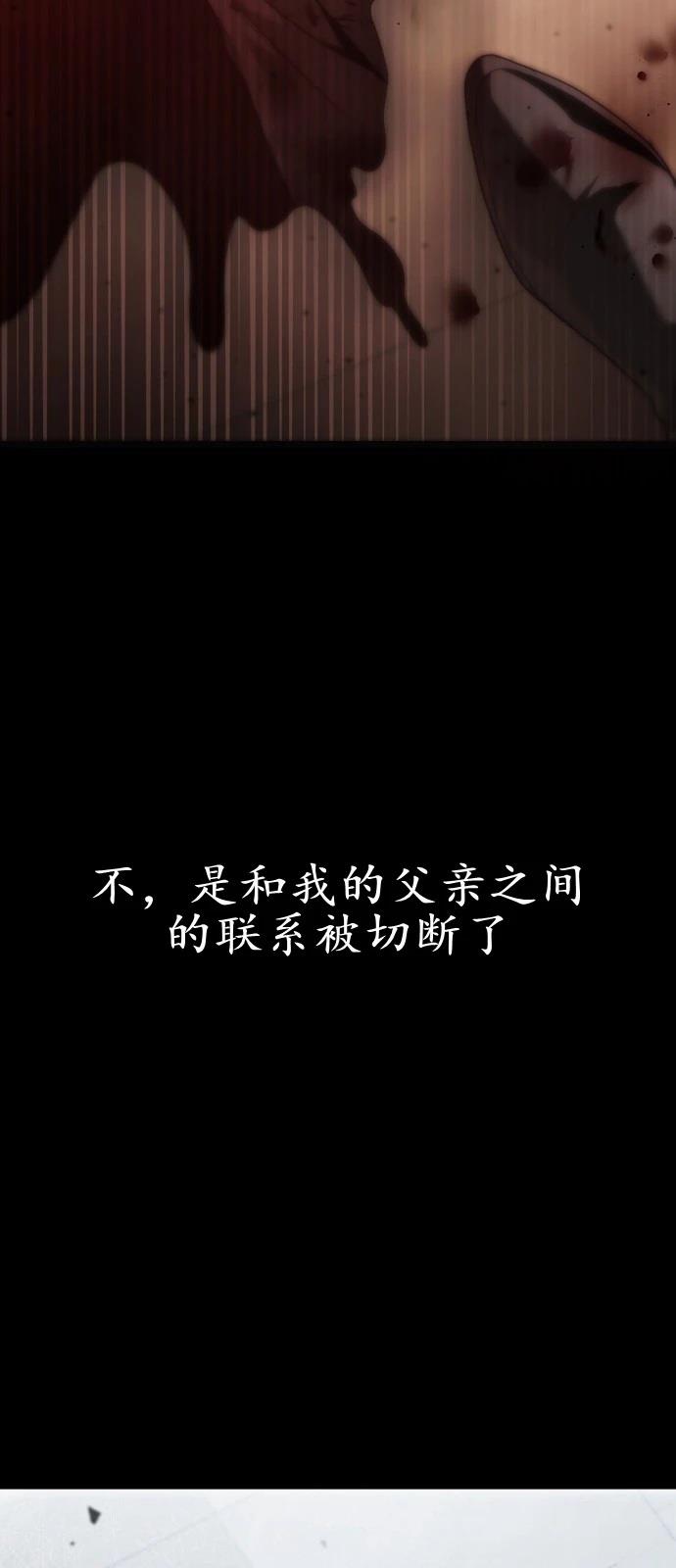 第1话46