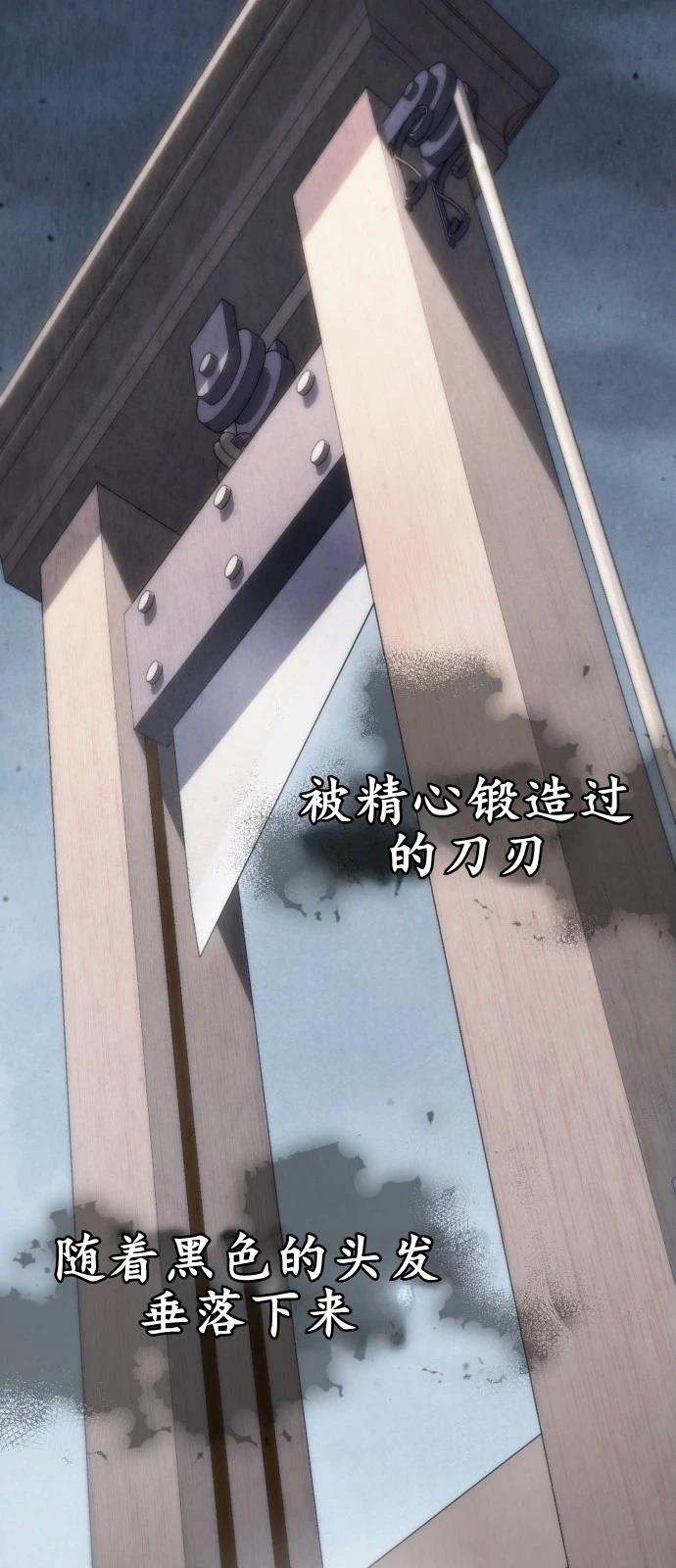 第1话1
