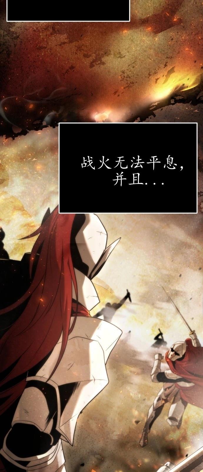 第1话13