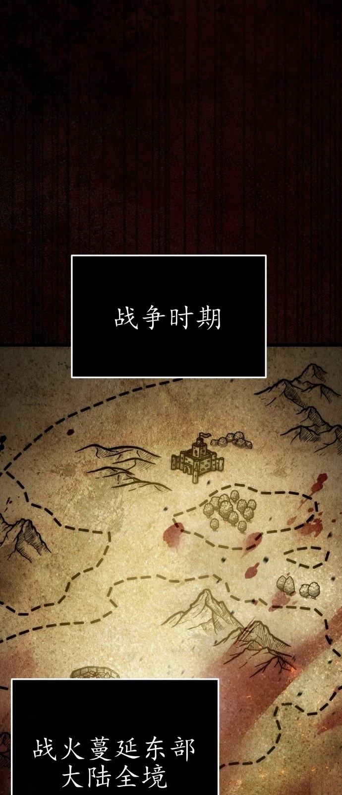 第1话12