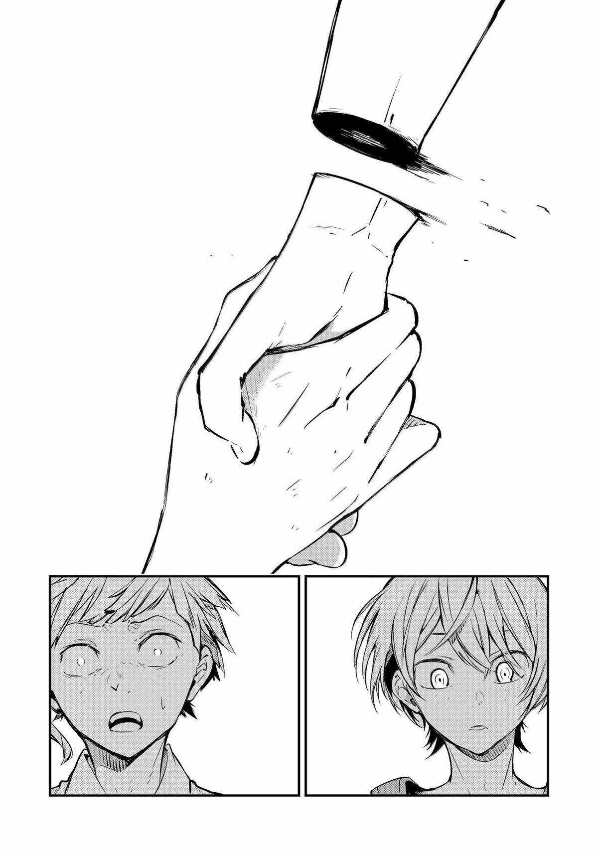 第118话15