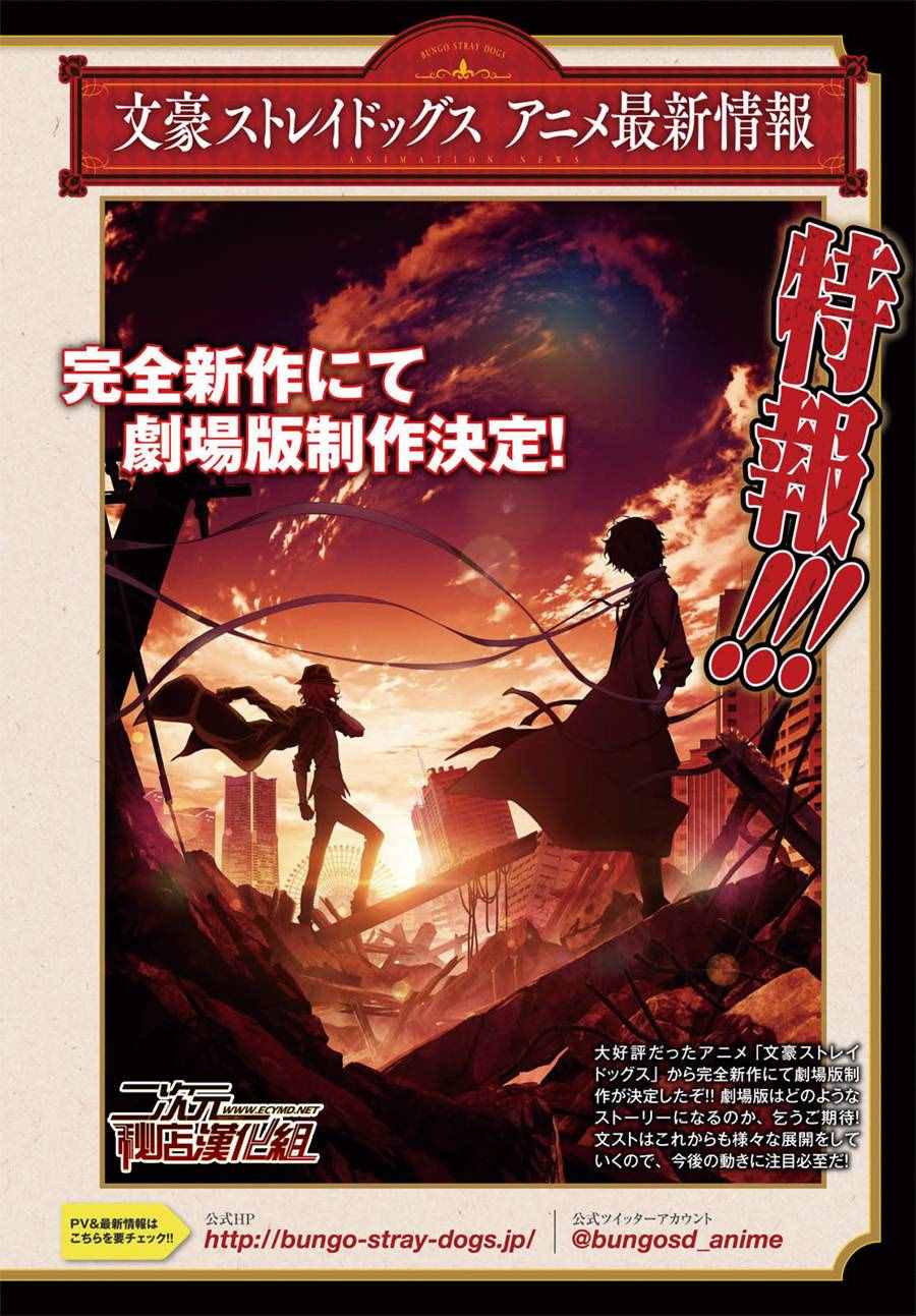 第50话1
