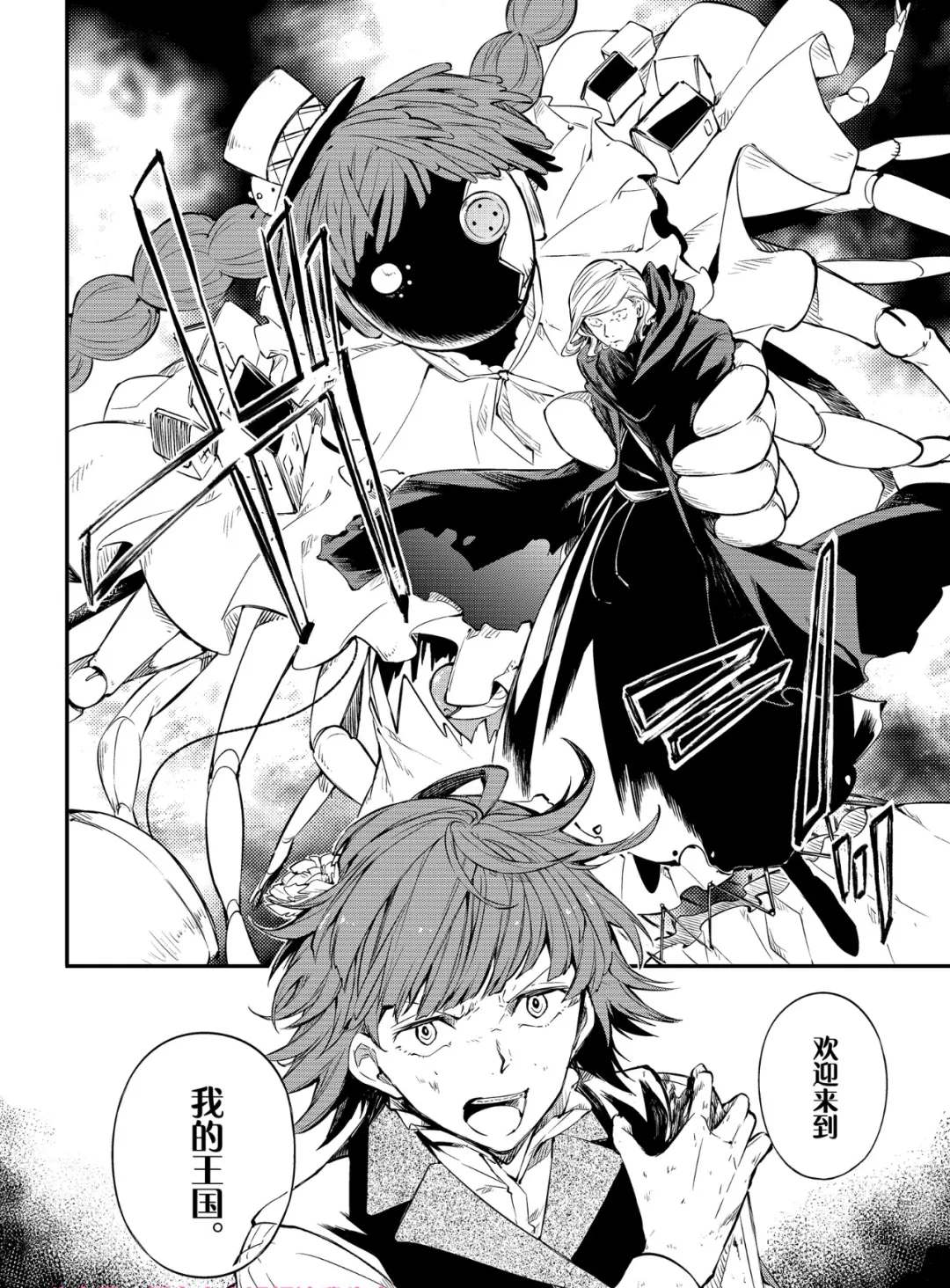 四格01-035