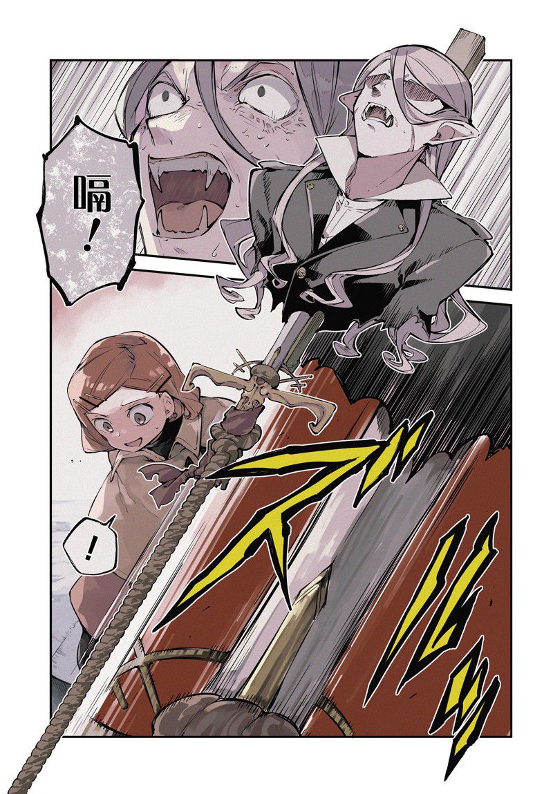 第110话0