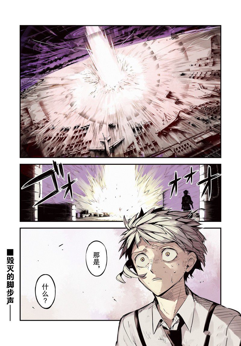 第115话0
