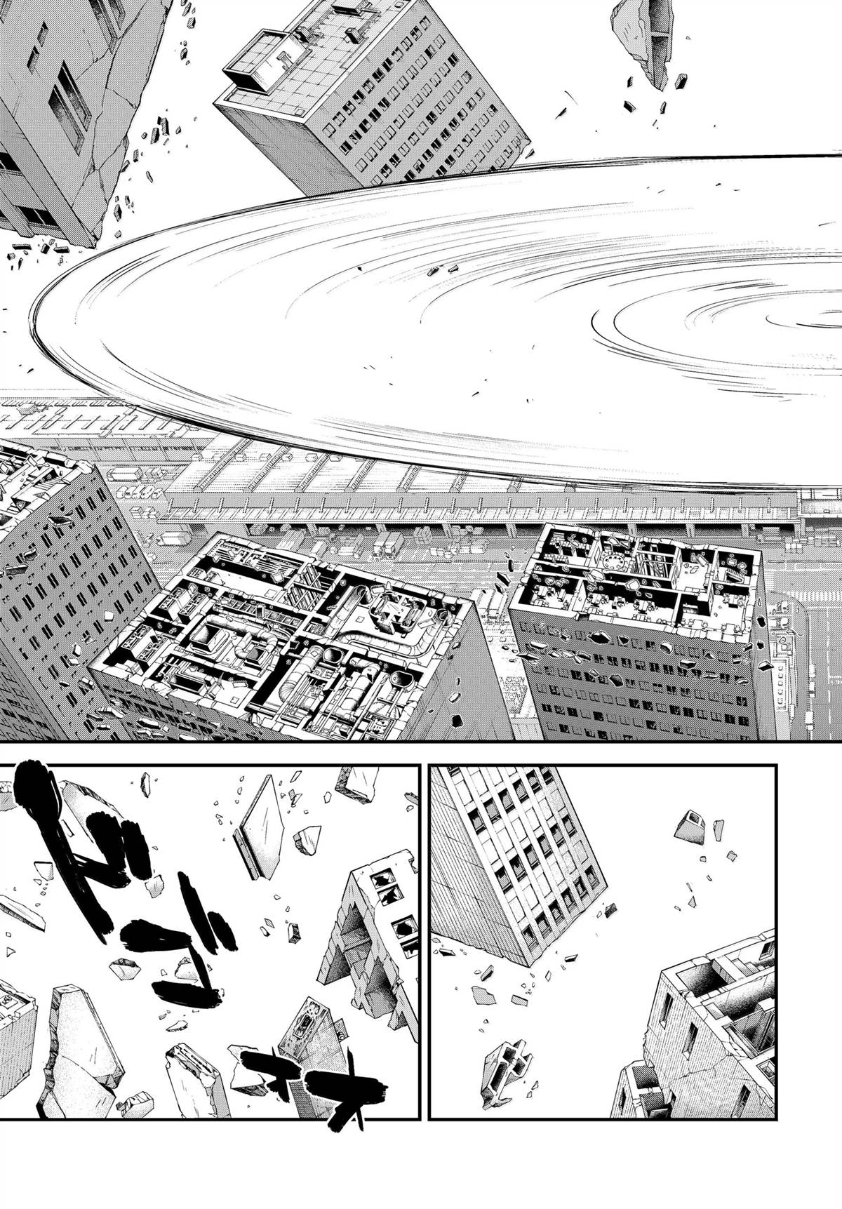 第116话10