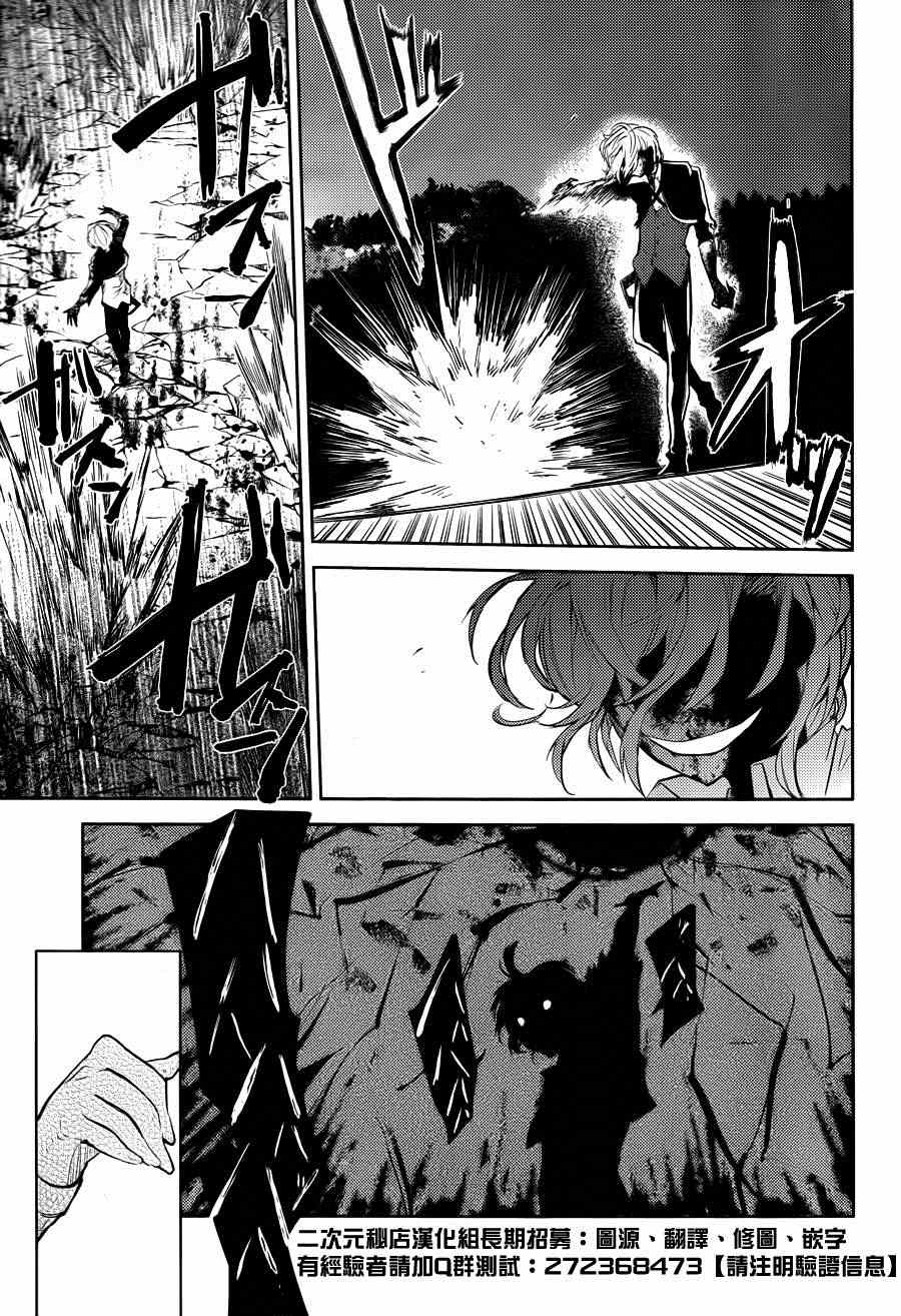 第31话46