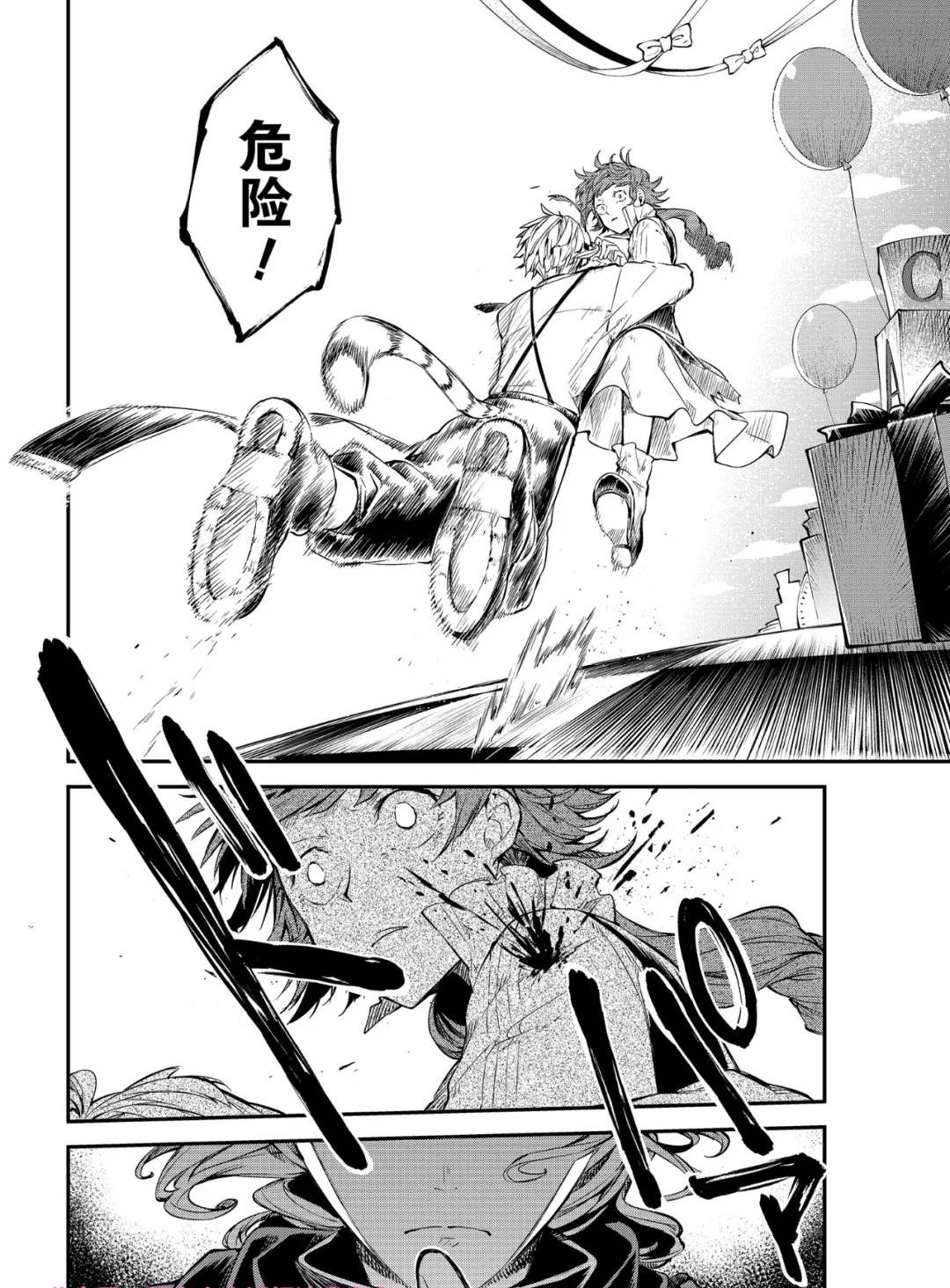 四格01-033