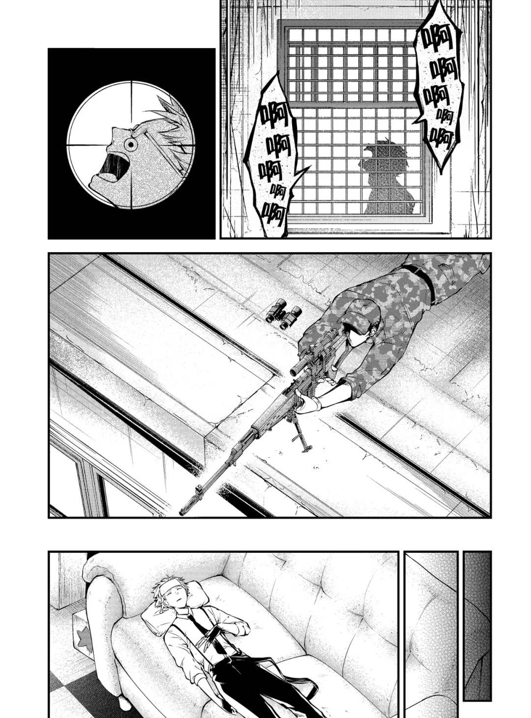 第78话18