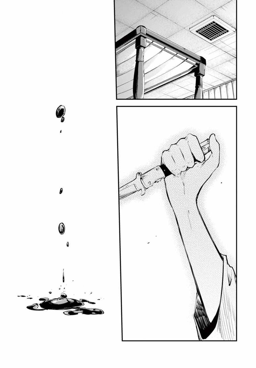 第48话28