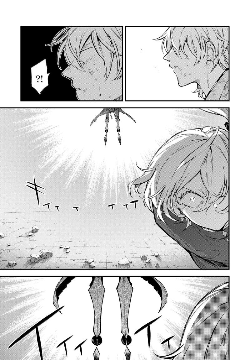 第115话11