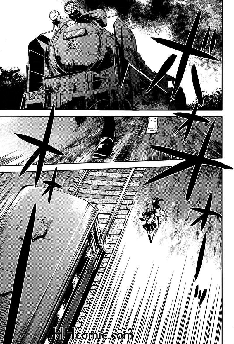 第24话13