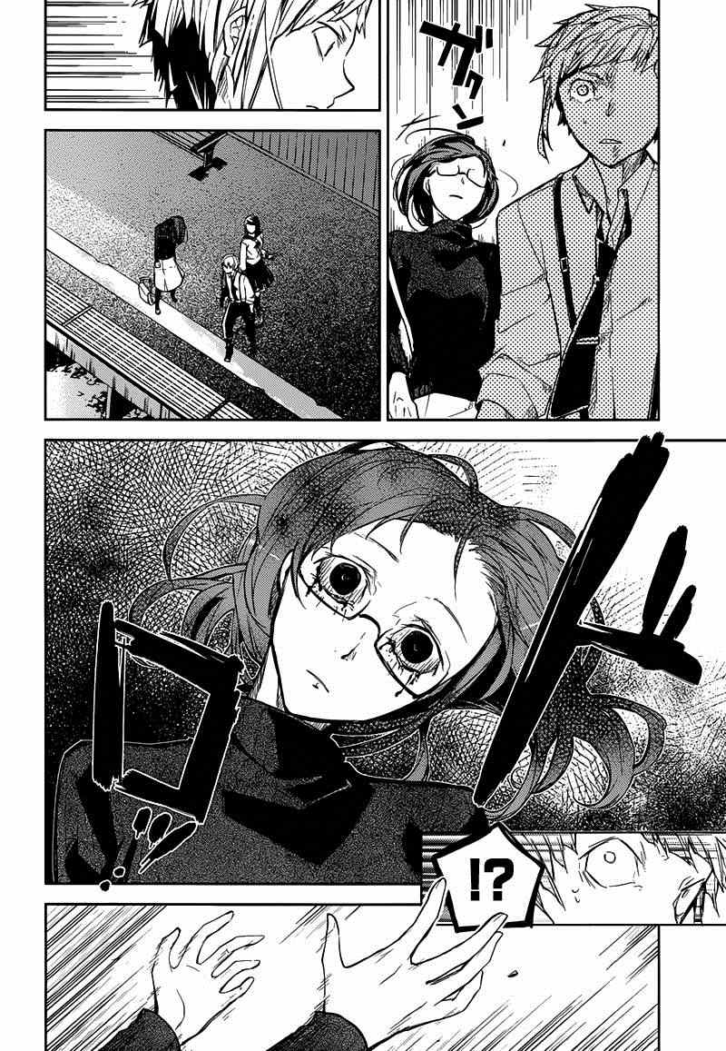 第25话14