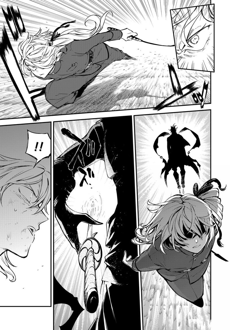 第115话13