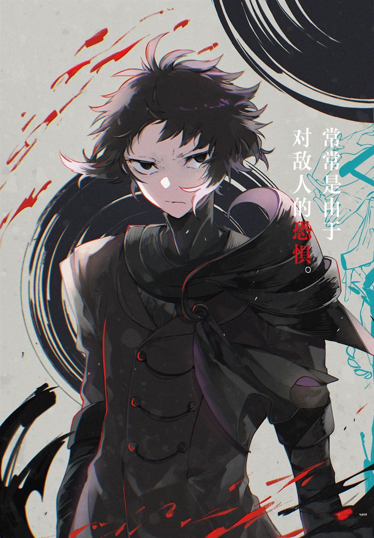 第120话2
