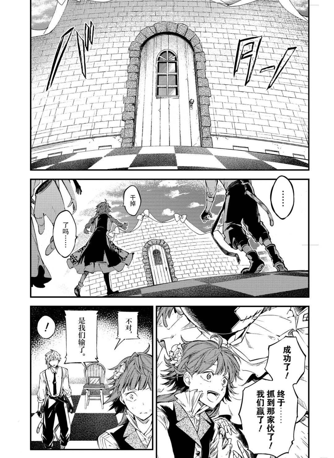 四格01-038