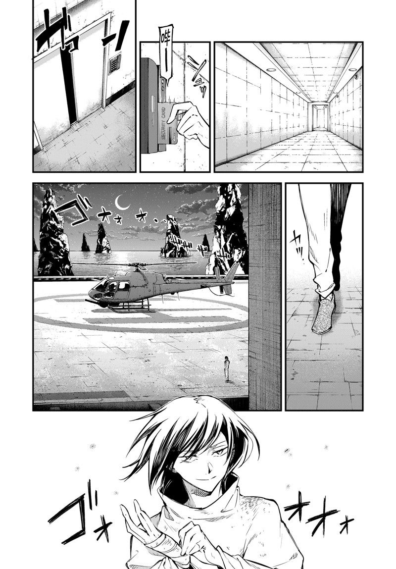 第111话2