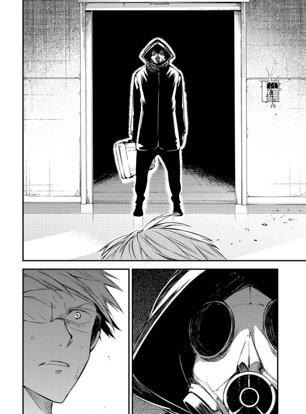 第79话10