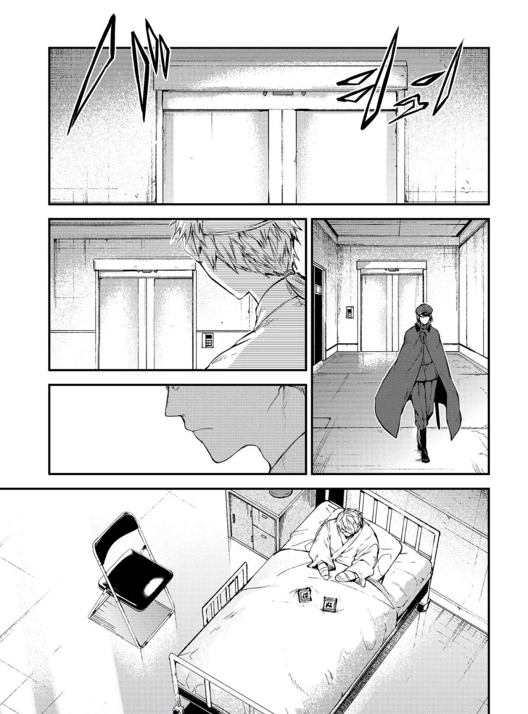 第78话16