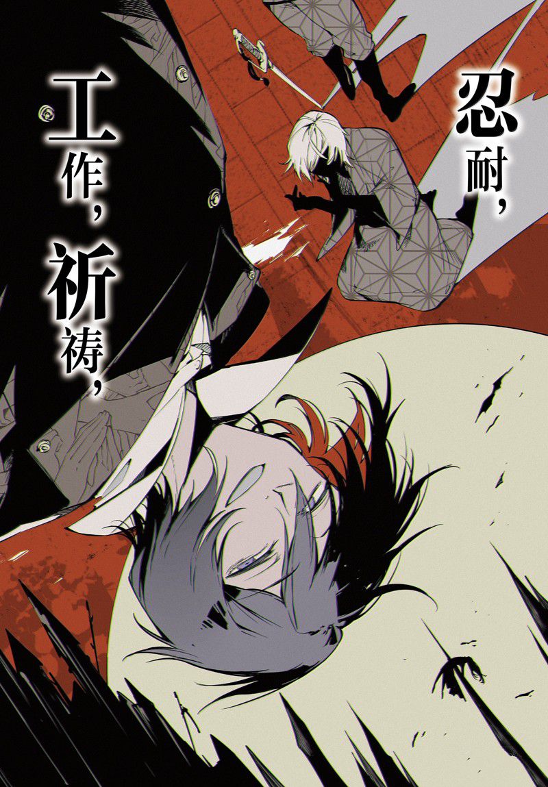 第115话1