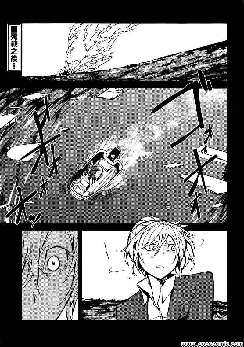 第14话0
