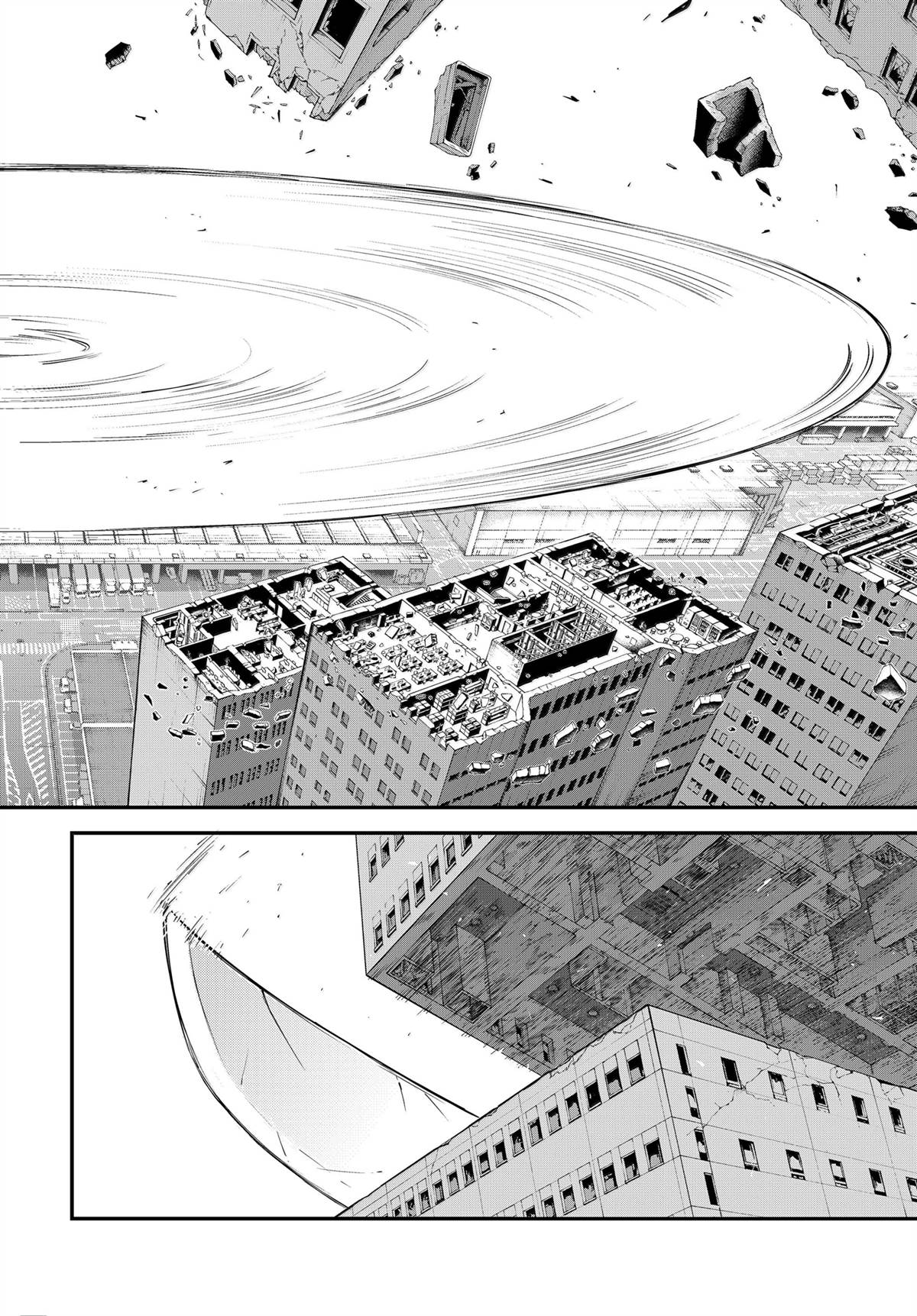 第116话9