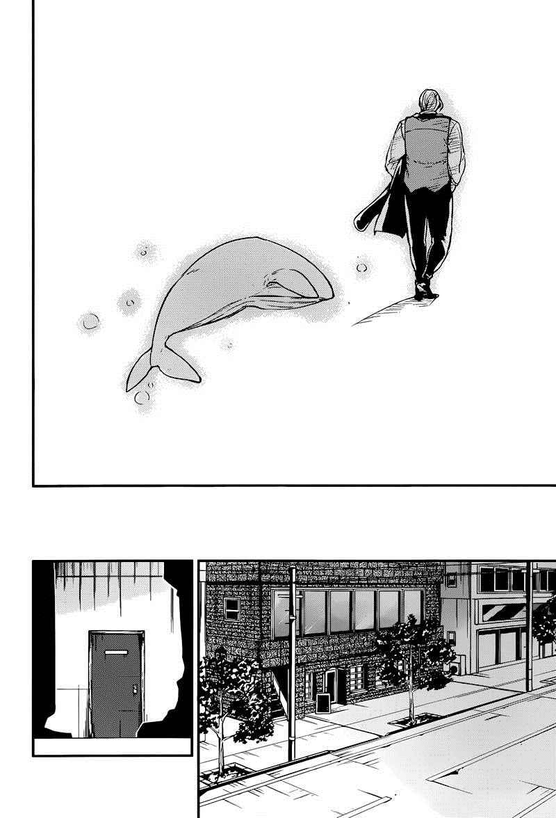 第37话15