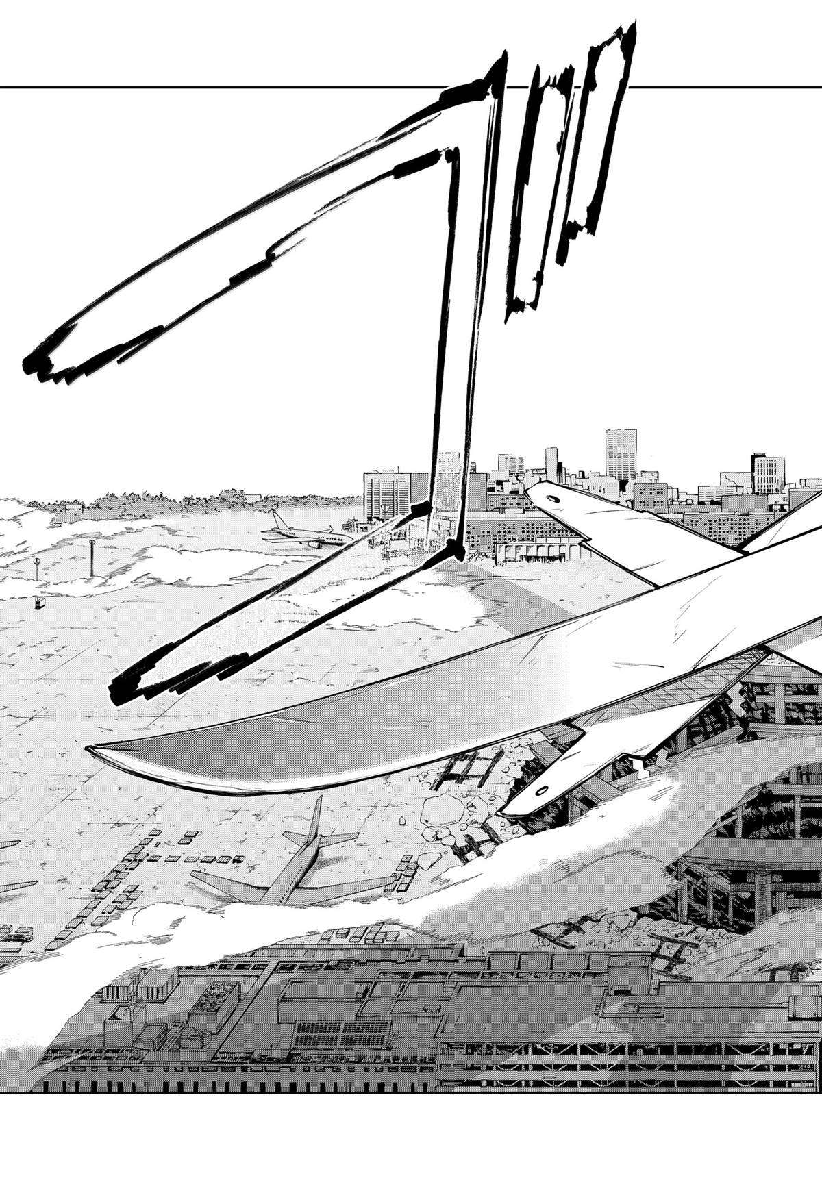 第116话6