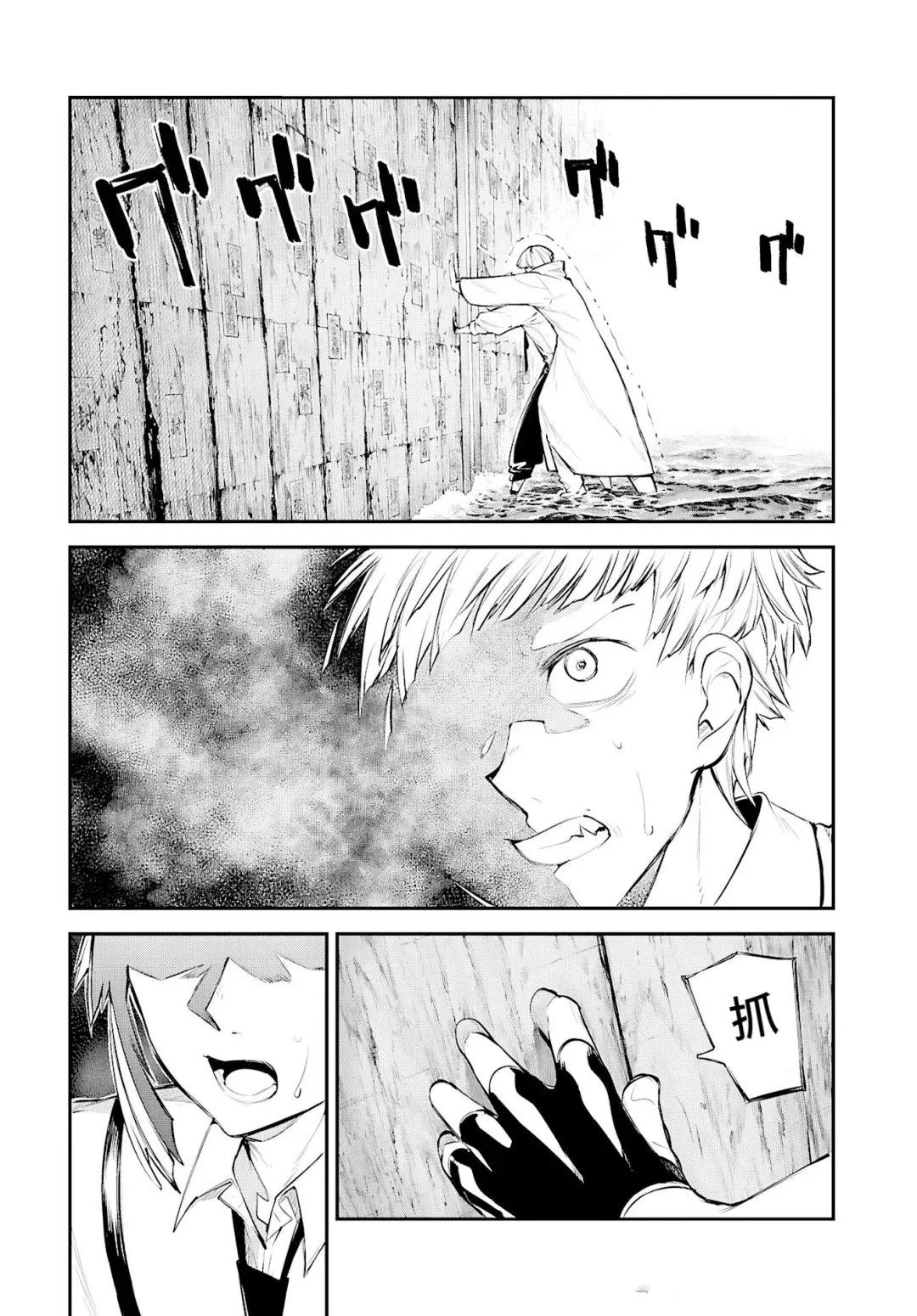 第123话1