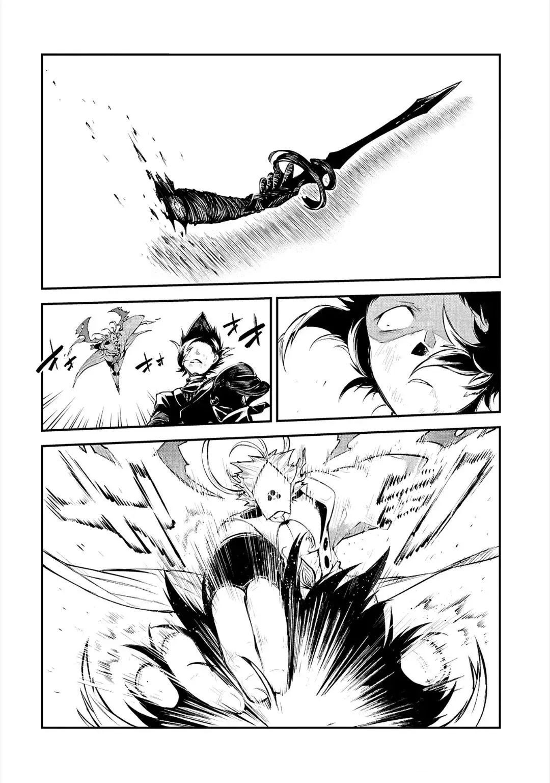 第123.5话9
