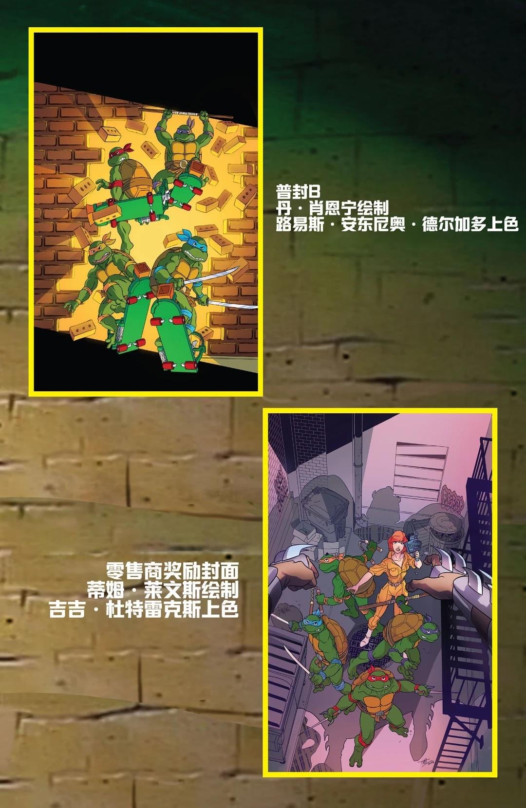 第9话25