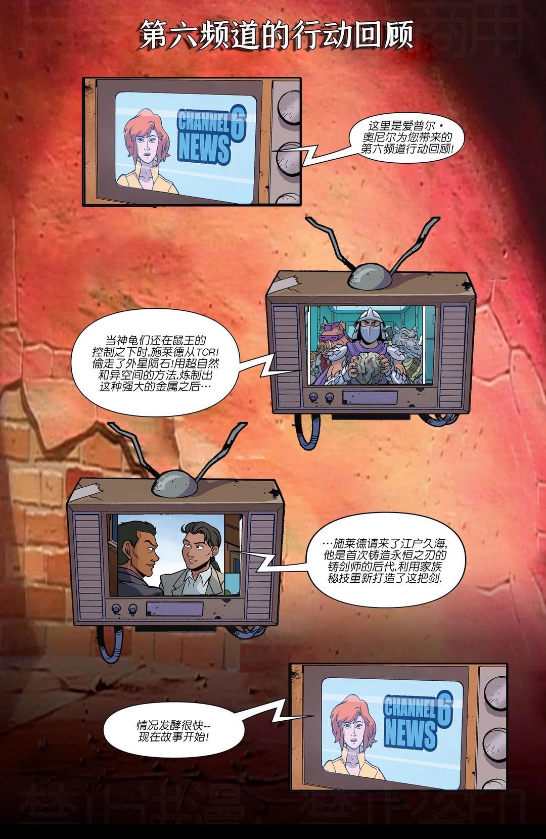 第9话1