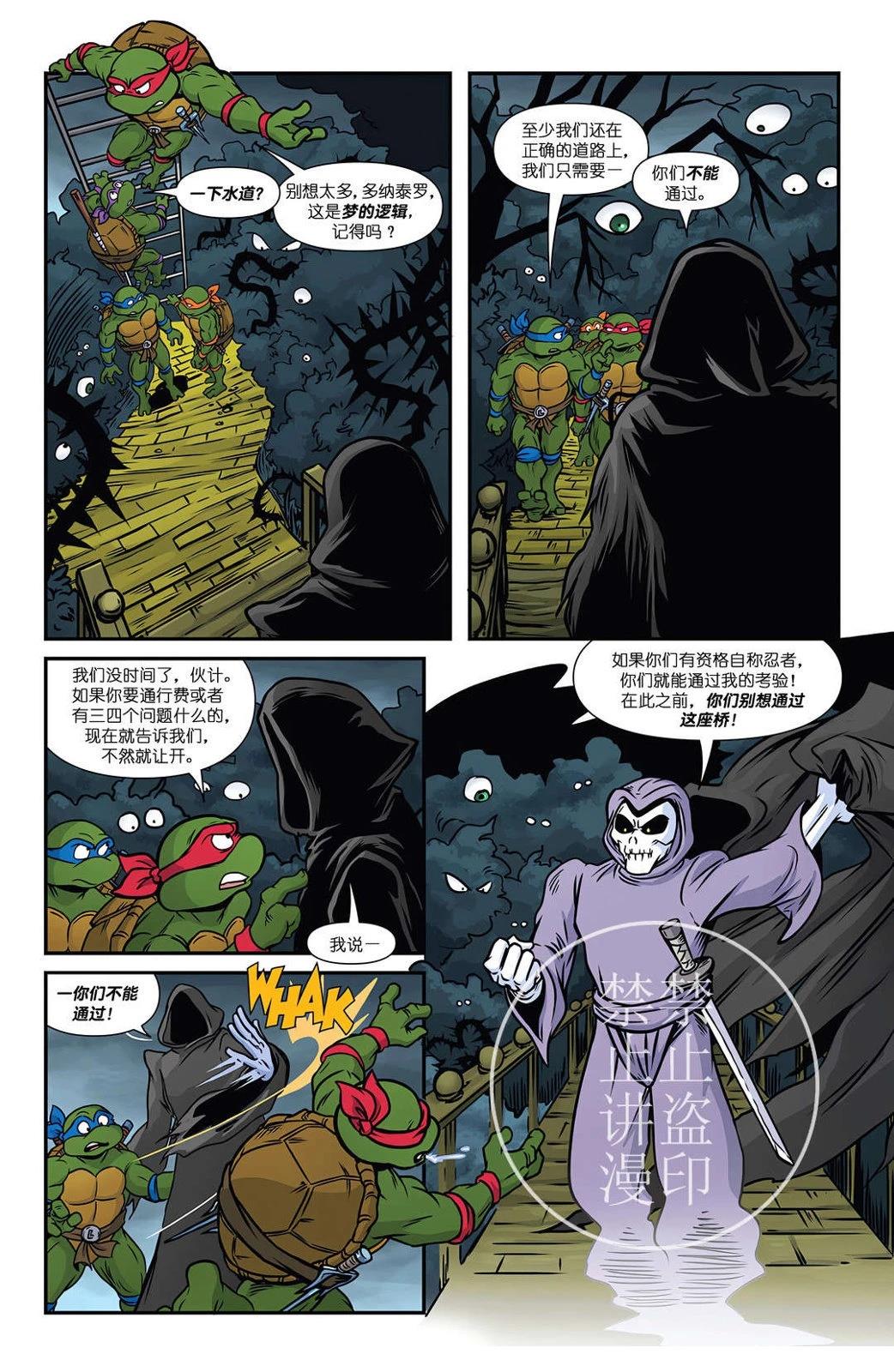 万圣节特刊13