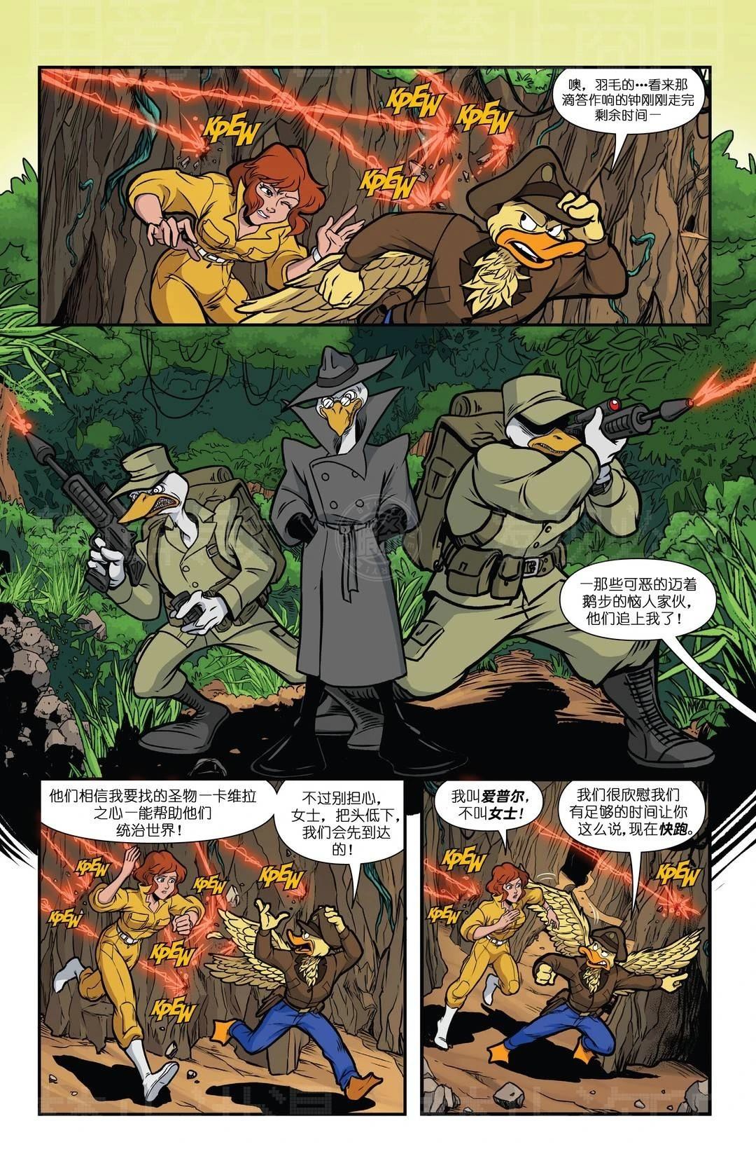 爱普尔特刊10