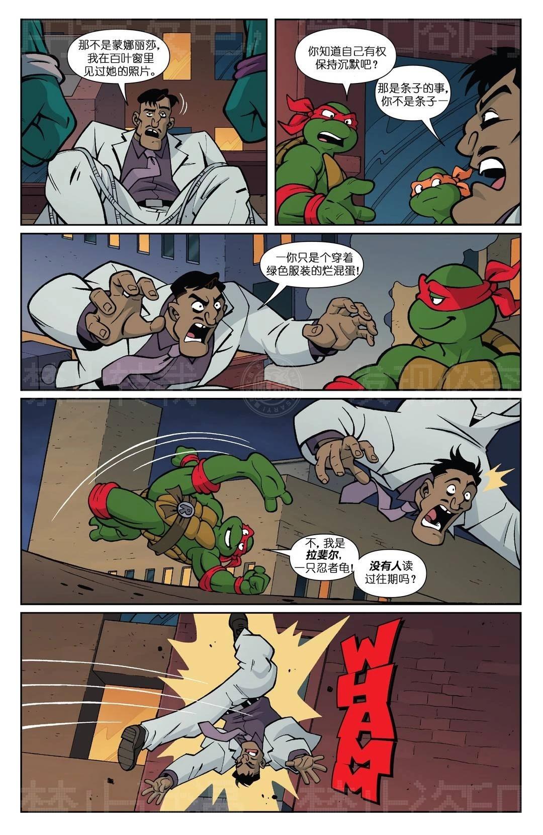 爱普尔特刊30
