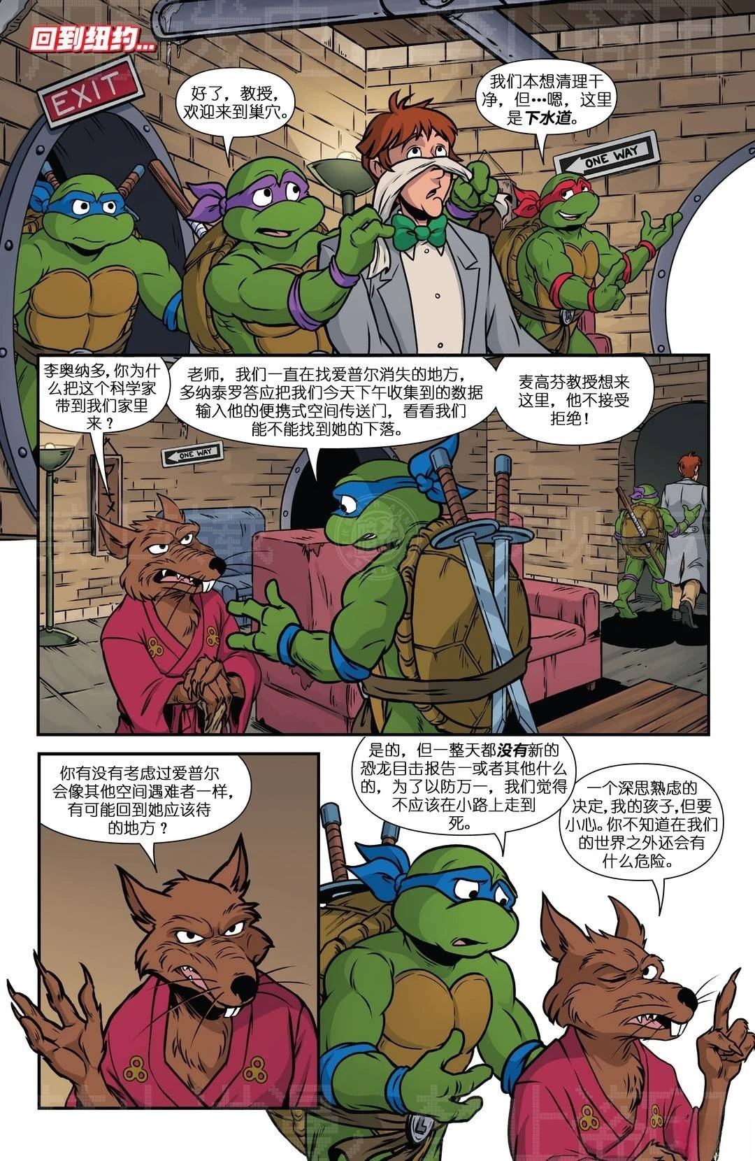 爱普尔特刊17