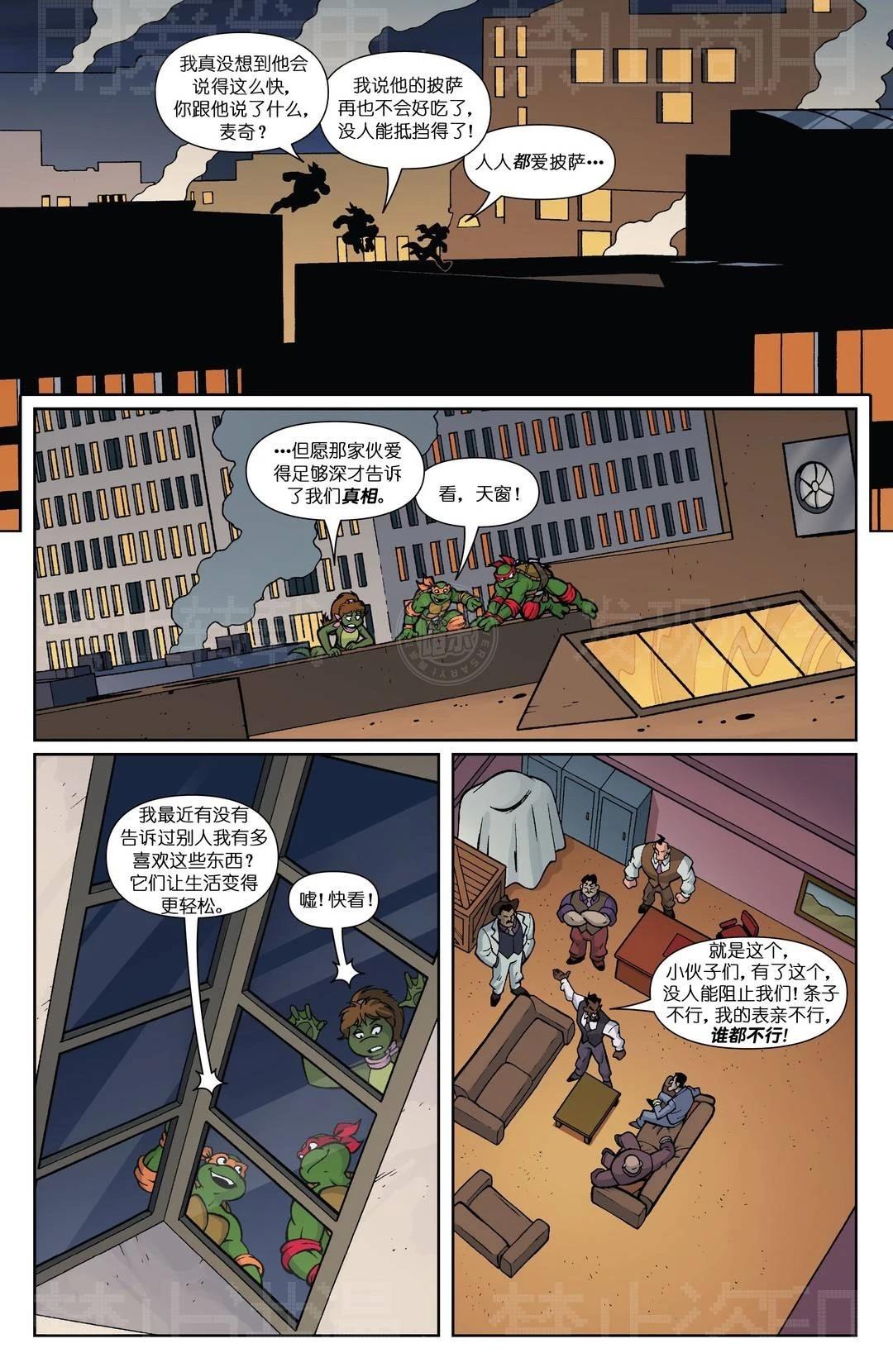 爱普尔特刊35